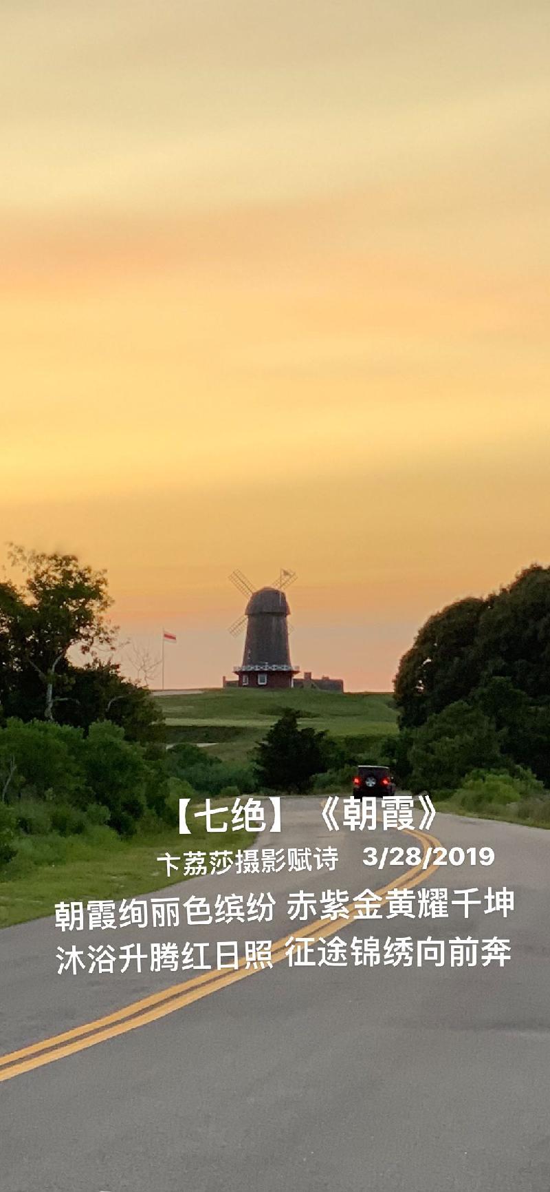 7B573DD6-5A21-4FF2-B560-2582C0D7AD9F.