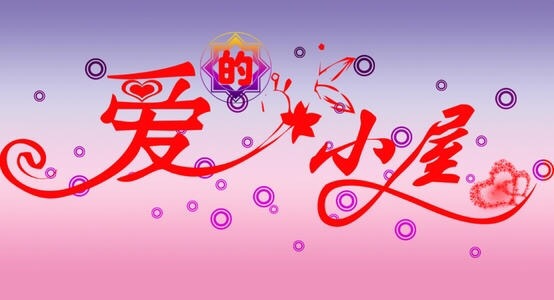 A0355830-1C3B-47B7-961C-6632515E93E3.