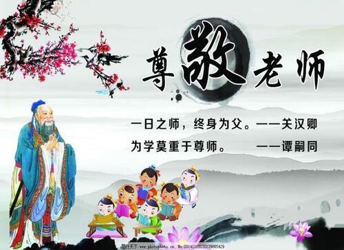 E74D108C-E54F-4261-B60A-48F2BFDD5539.