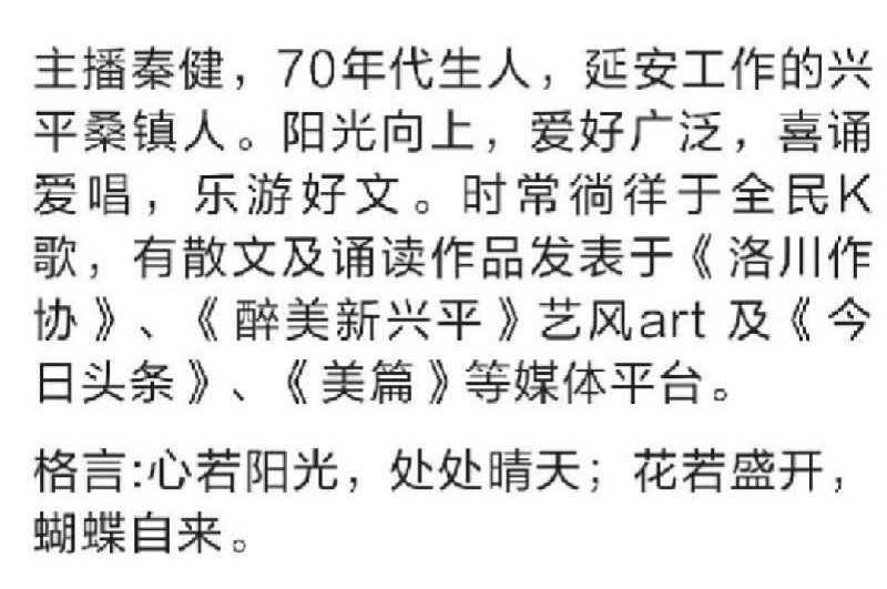 Screenshot_2020-07-16-21-33-08.