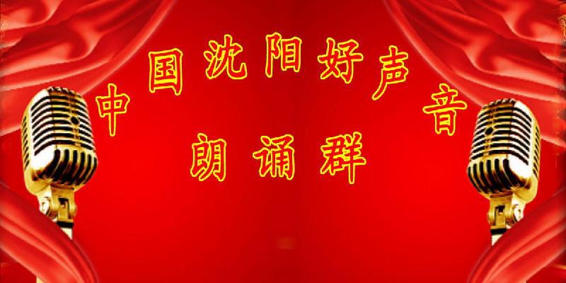 6E97D95F-295E-470A-94C5-C2EB1E16EE42.