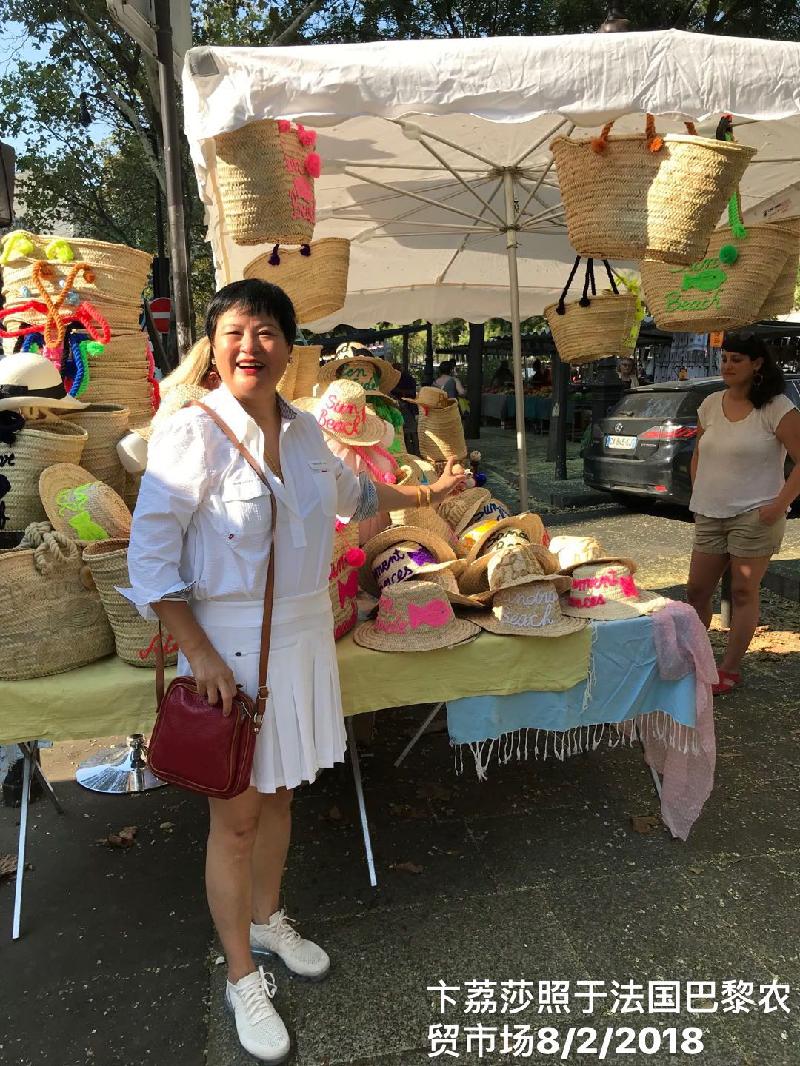 8264376D-FB07-48C2-811B-74DD9093B557.