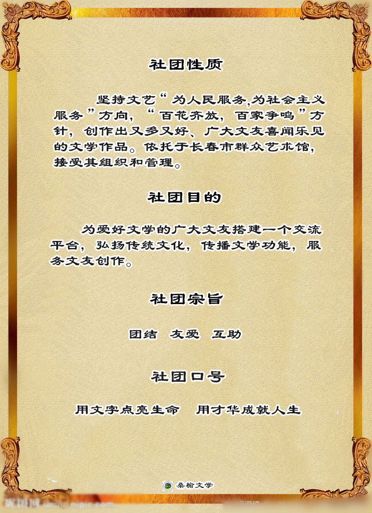 wKgCGF7dyOSAG8moAAWLqxl5vWY177.jpg