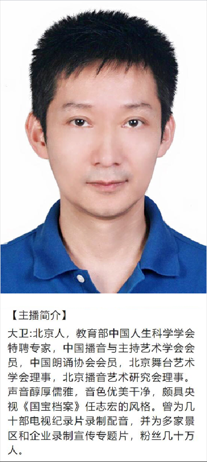 寰俊鍥剧墖_20200719085025.png