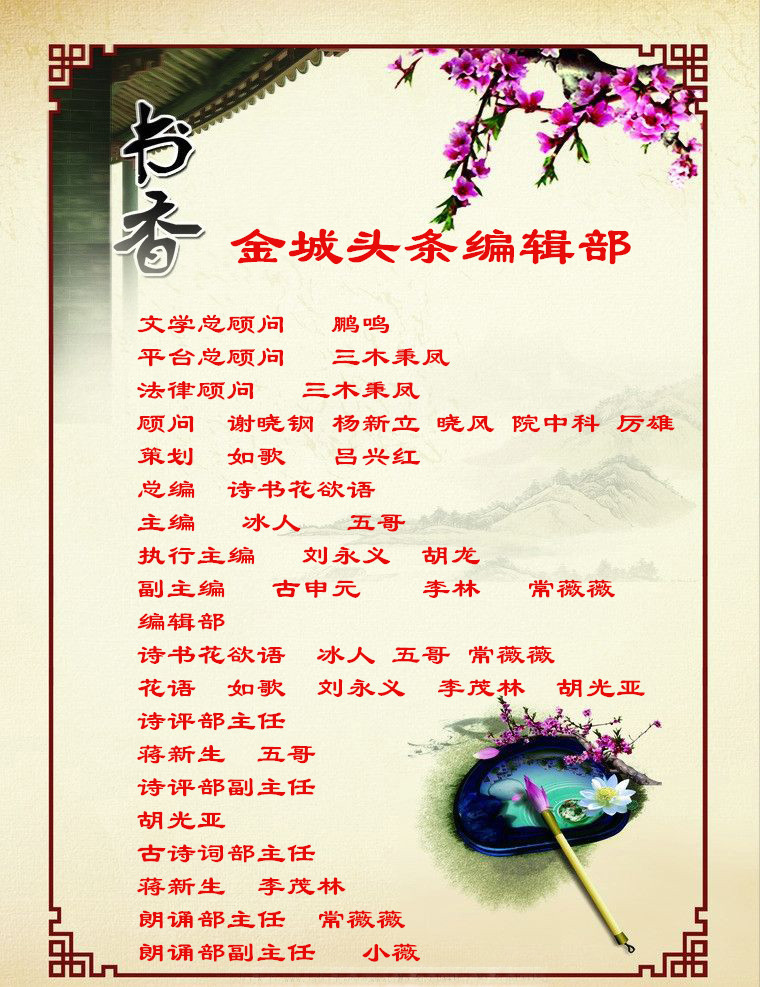 1596372096847050570.jpg 涔﹂1_鍓湰.jpg