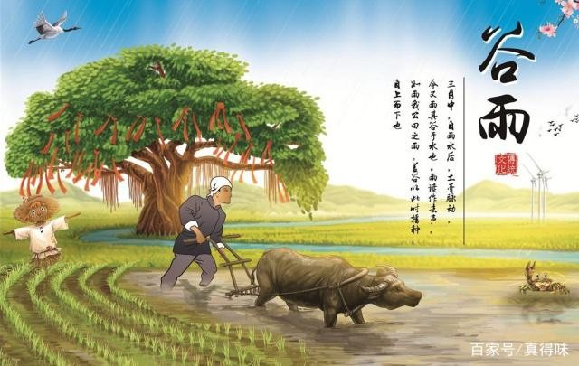 【枫雅汇看图约诗】诗人一斛星月专辑《一》（思）（图3）