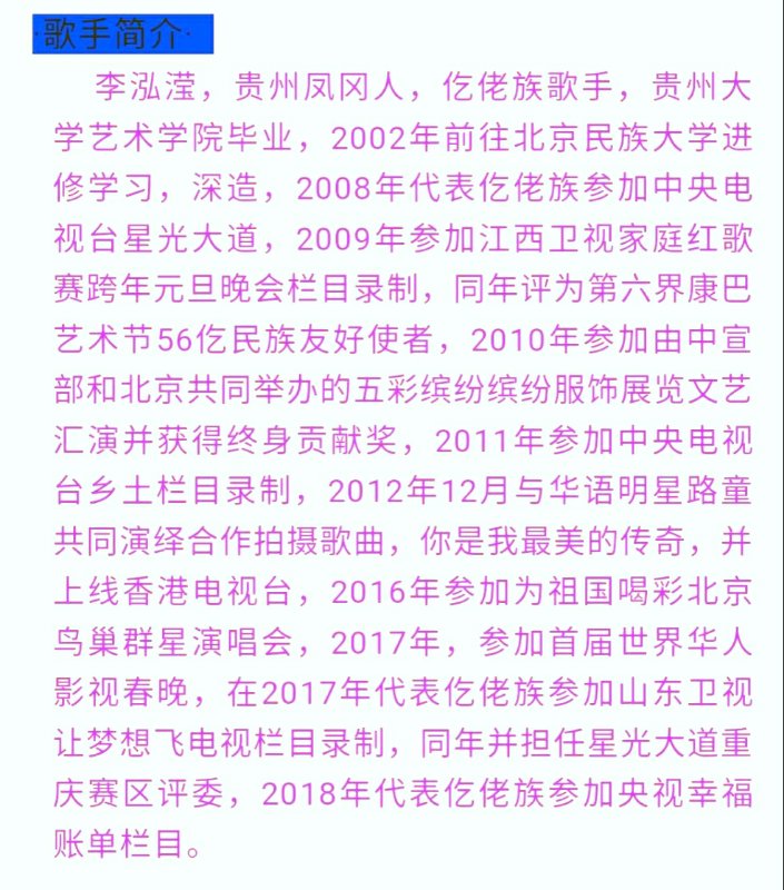 mmexport1597129798382.
