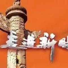 bd857e26a5384ee9be72c672e06f7ea6.