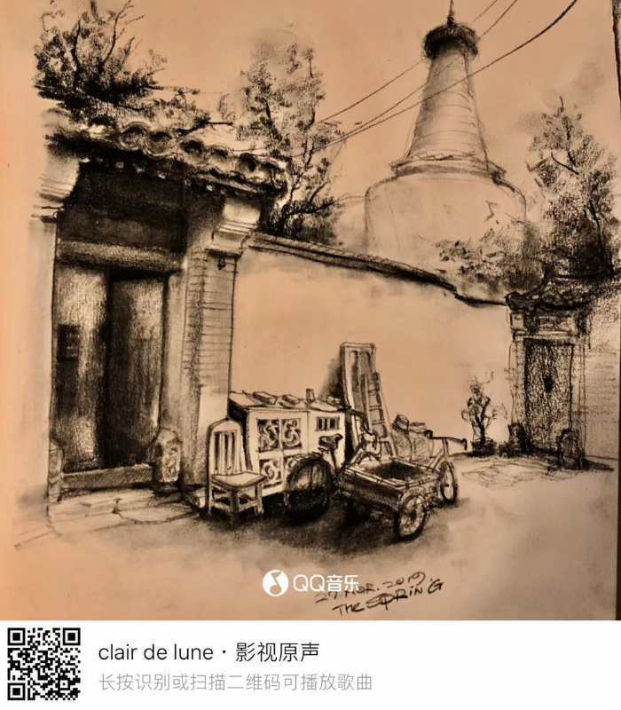 8A2AB741-8BEC-42EF-B186-B9B1C41386C6.