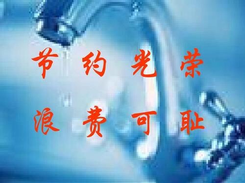 918BF940-B758-416B-B6F3-C07549B60F2A.
