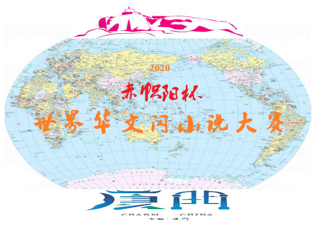 1598025639629019883.jpg 璧ゅ笢闃虫澂Logo.jpg