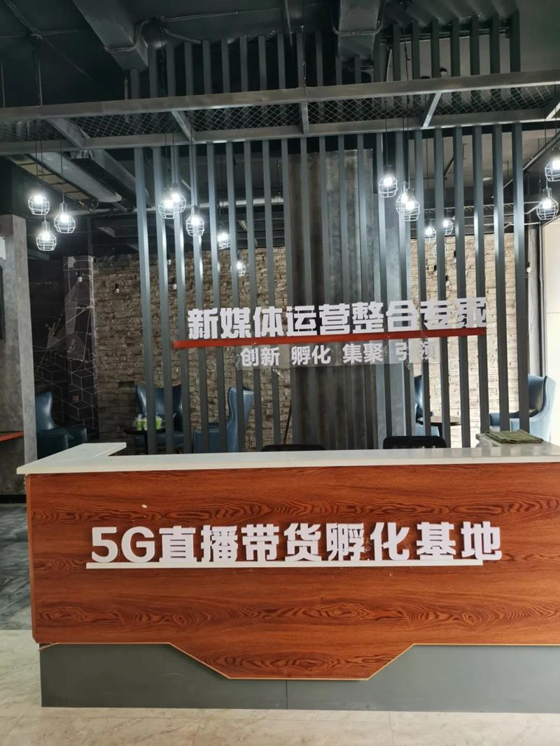 1598097541158075749.jpg 寰俊鍥剧墖_20200822171257.jpg