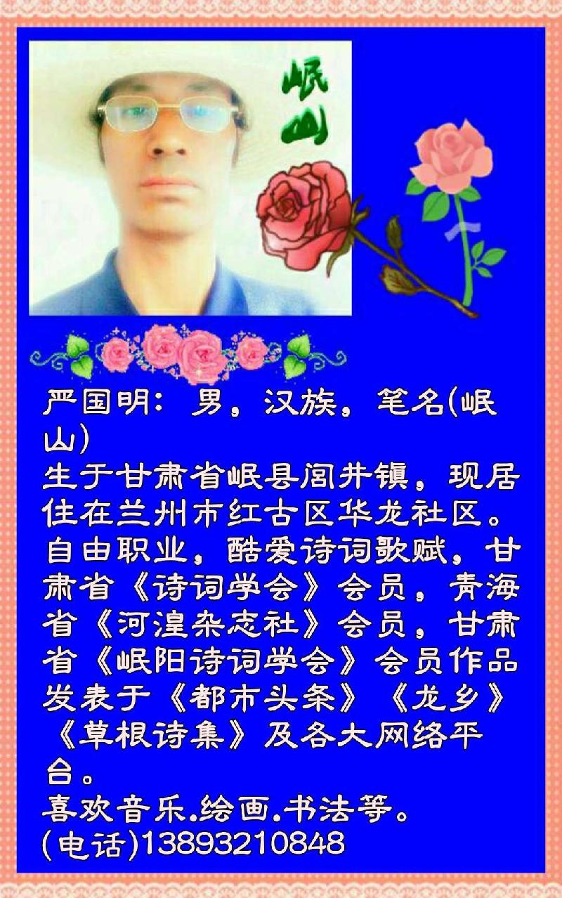 mmexport1598102610189.