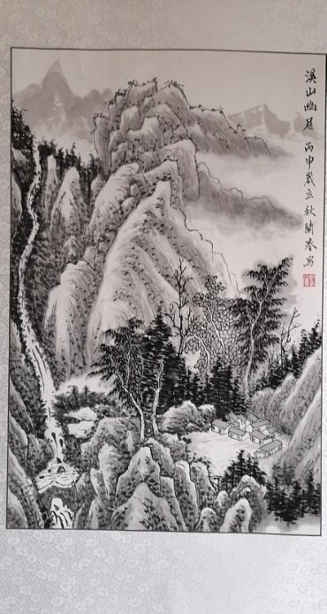 E5F3A3A7-50D5-4228-AF5C-E8EB4164C1C8.