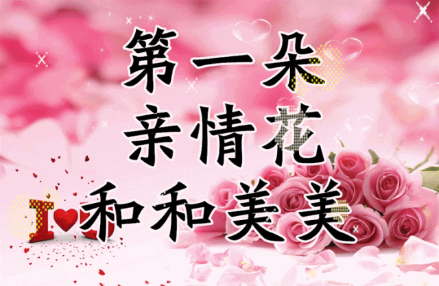 mmexport314a8c3a97883ac545db89e8d45ef123.