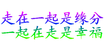 1598370012180006742.gif bnm (17).gif