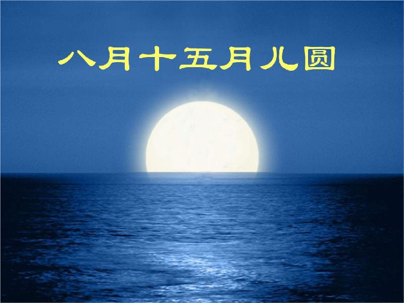 7D90EC73-A395-434D-9408-FB1CA1AF23C6.