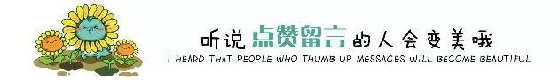 1598629368381055123.jpg 寰俊鍥剧墖_20200822101313.jpg
