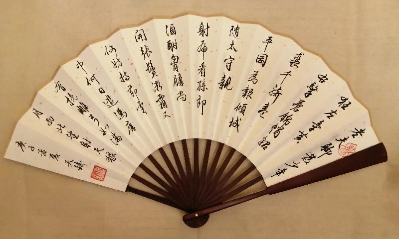 7D18C0F2-427C-49E7-B127-185EFD6A4384.