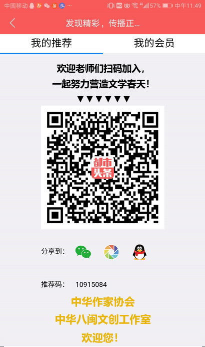 1598786252640093251.png d8528b7a993dd.png