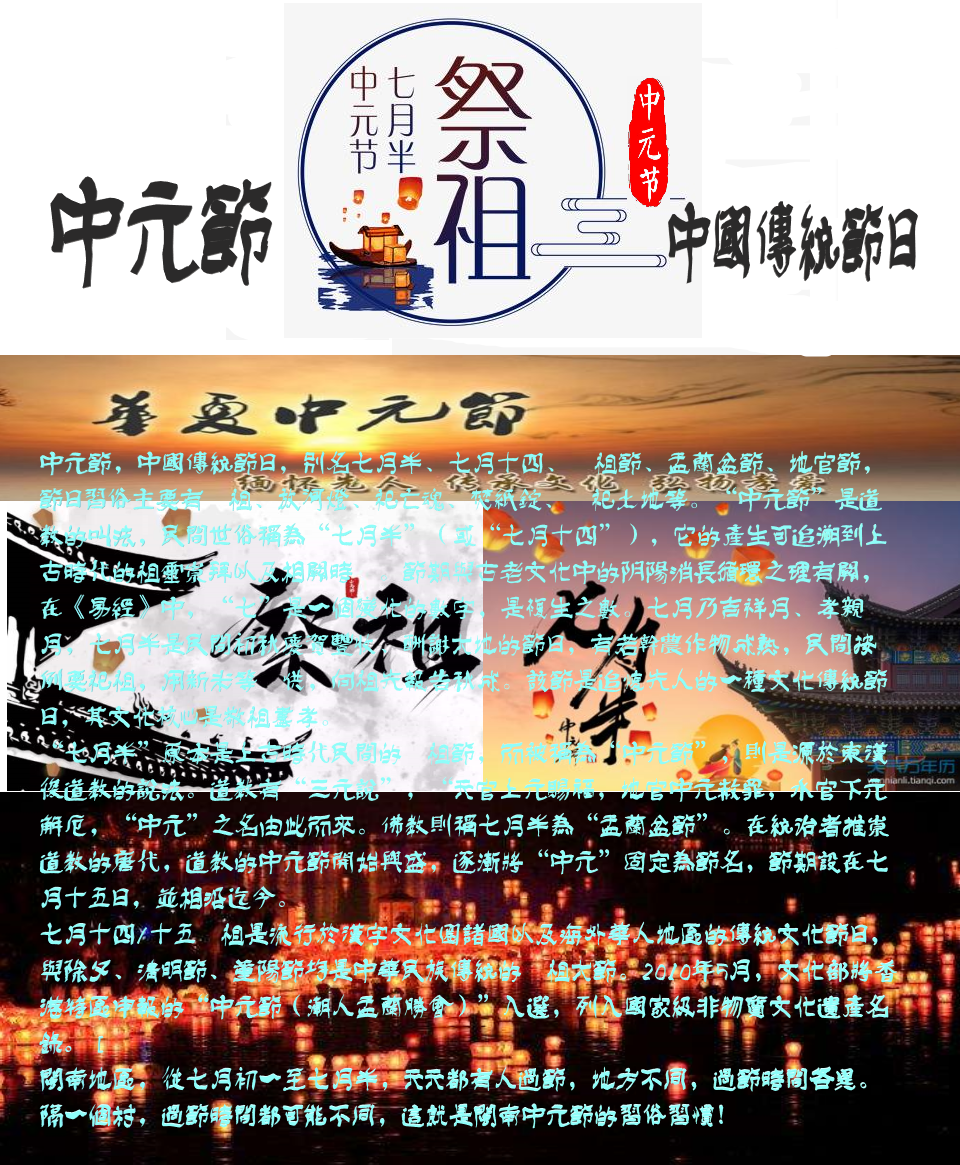 鏃犳爣棰?1.png