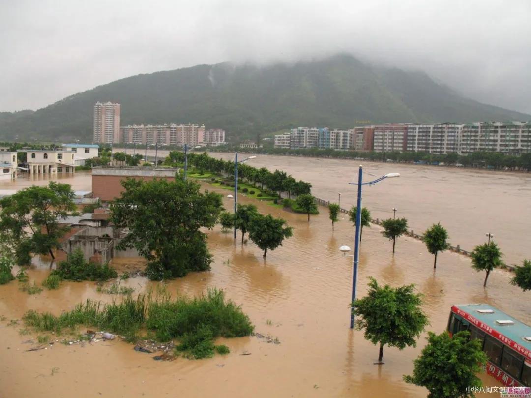 寰俊鍥剧墖_20200907055107.jpg
