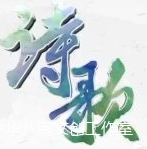 1599473091629033319.png 寰俊鍥剧墖_20200907170029.png