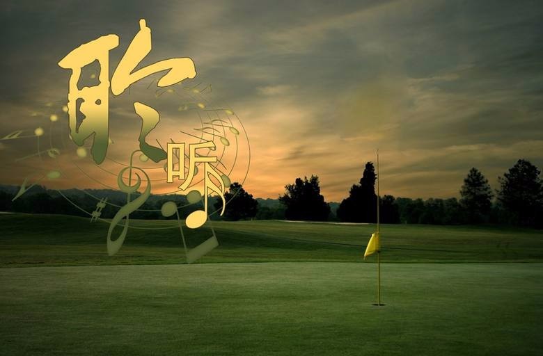 《潜藏在眉弯的岁月》作者:李彩云【金牌主播:涛声依旧】【桃源国际诗歌文化传媒集团】(图8)