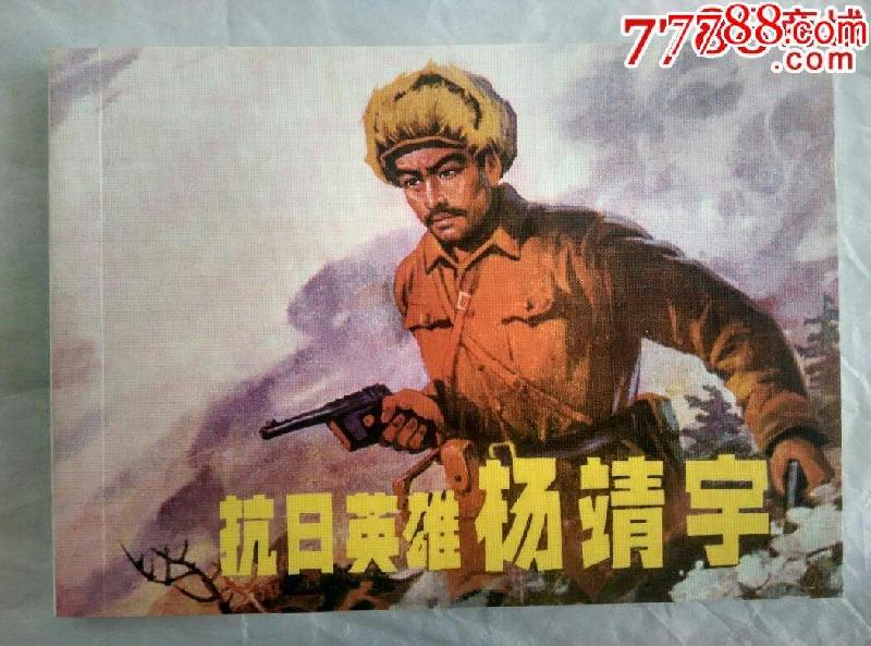 timg-1599637684369.