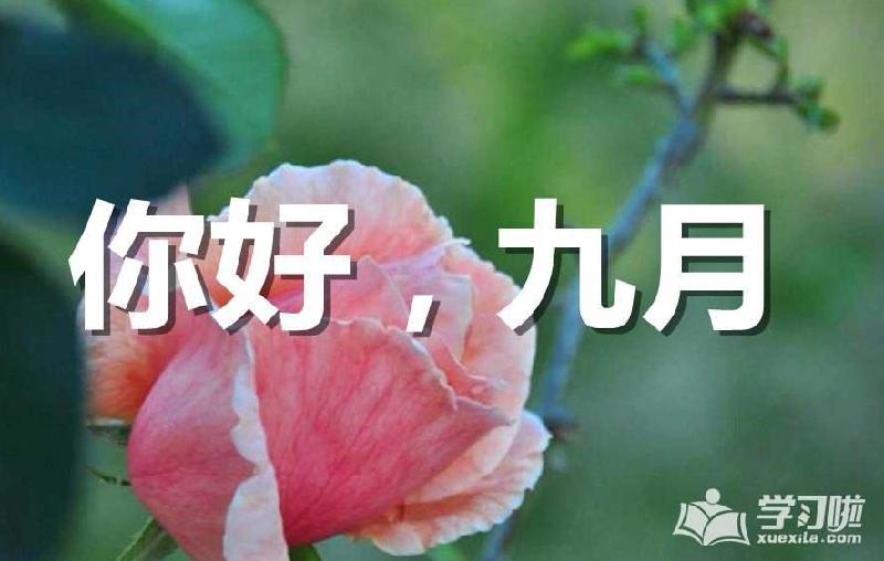 7D10D2D2-227E-48C5-B4CF-81F59FCCFB21.