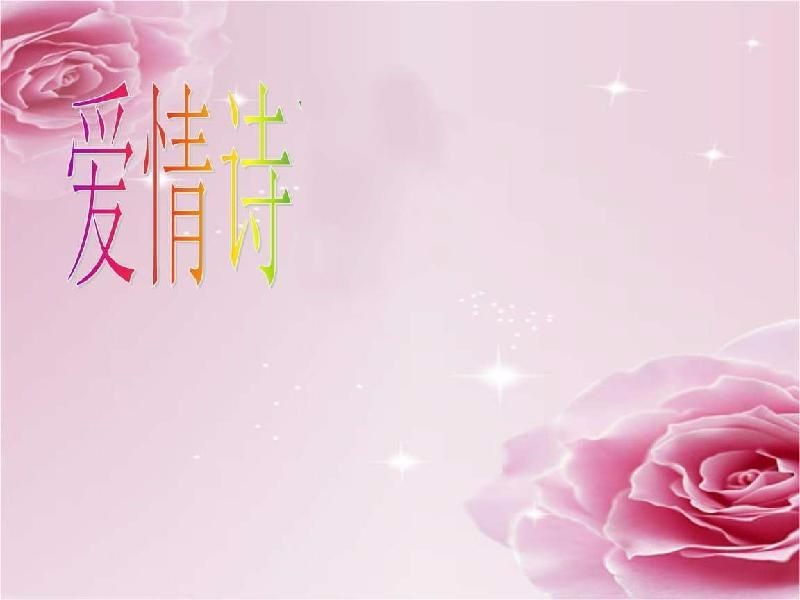 《走近杜甫》作者:宛如玉【金牌主播:芳草青青】【桃源国际诗歌文化传媒集团】(图14)