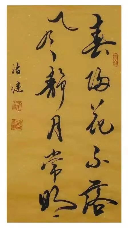 7F9975A4-D2F4-4581-B47B-01981D00854E.