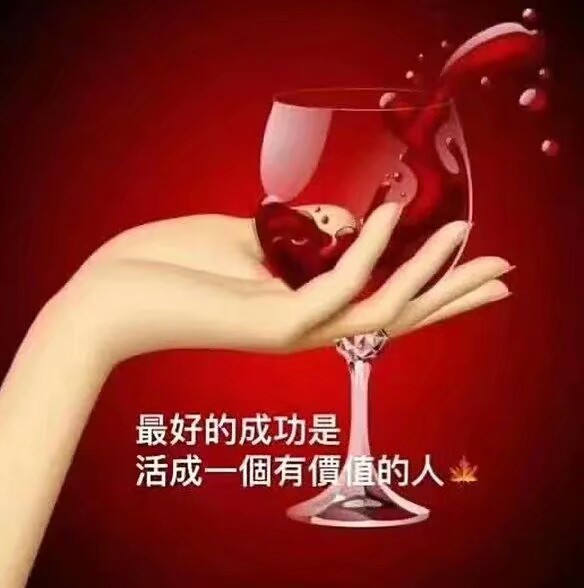昨夜的秋交给了浮云 文/胖哥 〔山东〕【冰心文化传媒】（图5）