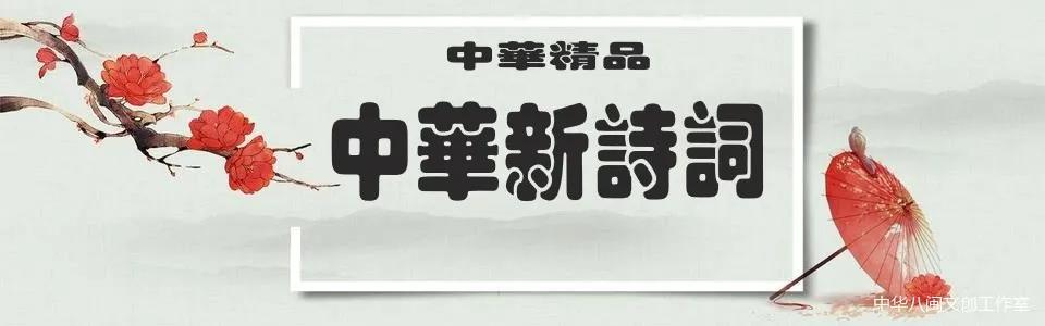 1600442368423091396.jpg 寰俊鍥剧墖_20200918230141.jpg