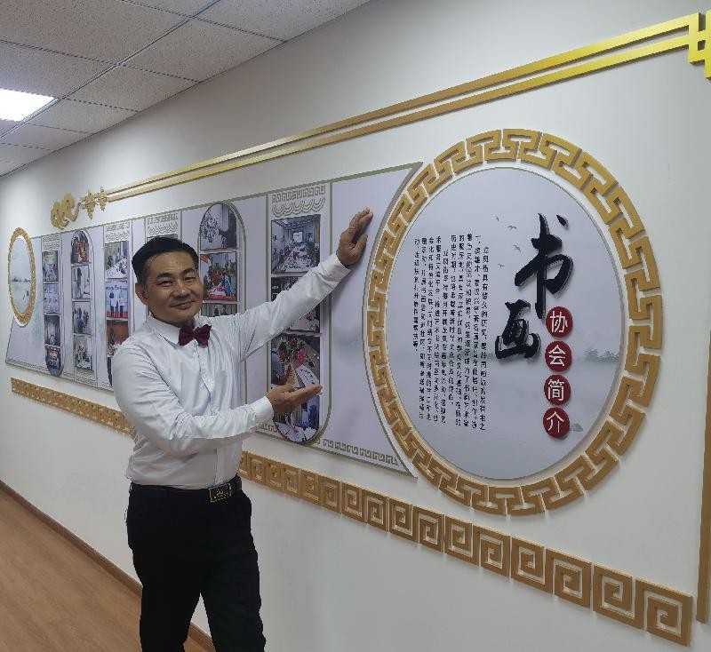 邱建铭九一八专辑（广东）【冰心文化传媒】（图2）
