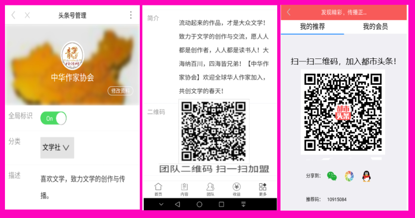 1600938504660084927.png aa046145f9f4ab066003bb06c7fd6e7.png