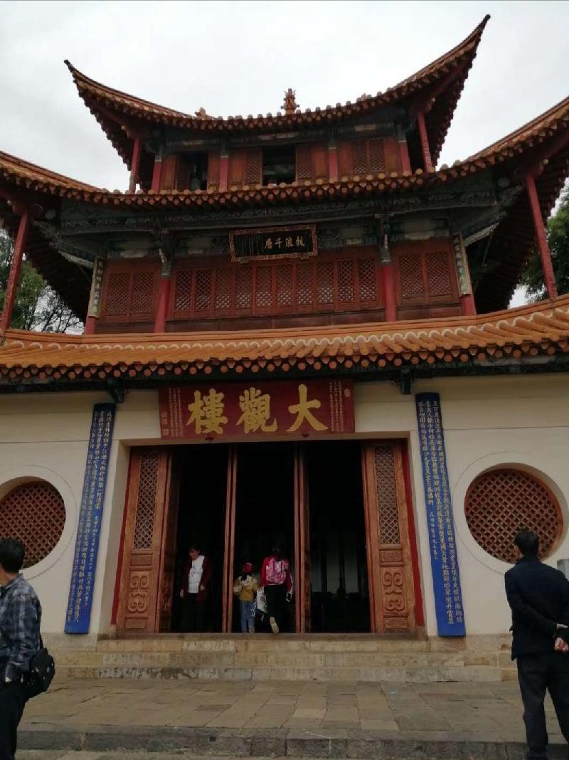 王艳平先生咏昆明大观楼律诗十一首【重庆格律诗词曲】2020第118期