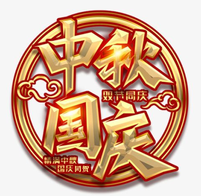 3120a726d916177c0e25977dc589ada.png