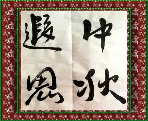 u=955510042,1006498893&fm=15&gp=0.jpg