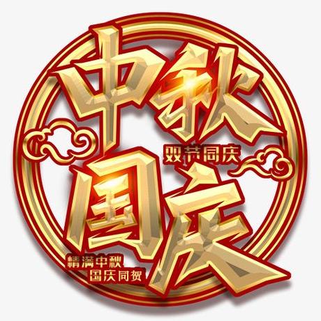 e43b9386e9e653ac04a91a5032084cd.png