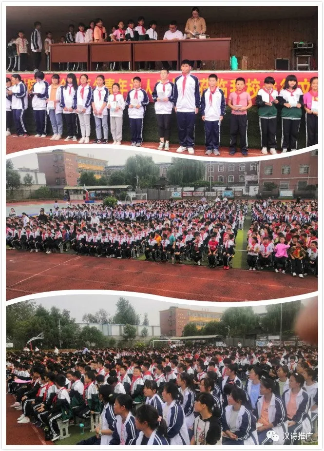 《中国汉诗》主编王长征走进阜南县露荷学校诗歌讲座（图10）