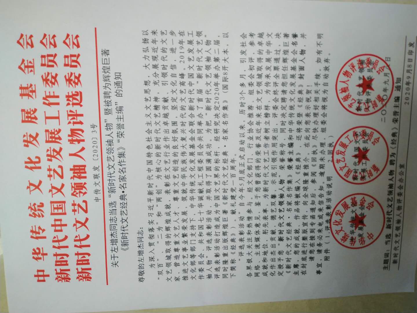 1a13aca589281f7399559dbf75d2430.jpg