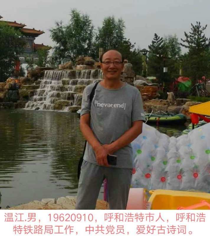 mmexport1601004405670.