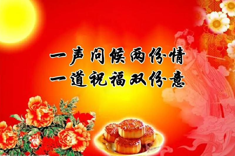 mmexport34807d785afc3fb9f83a161515bf6b8a.