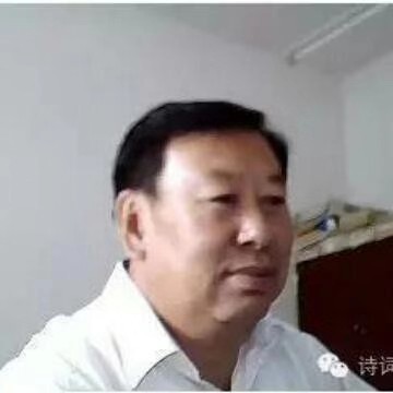 【正宫·甘草子】欢度中秋（外一首） 白 洁〔内蒙古〕制作：冰心玉兰【冰心文化传媒】（图4）