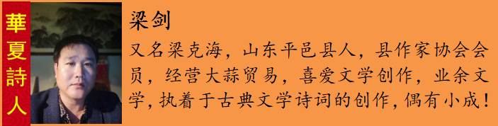 1601804253193009364.png 梁剑.png