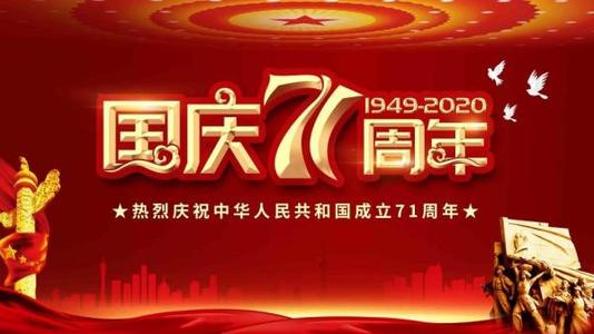 1601860557979021684.jpg u=2949589749,2502104105&fm=11&gp=0.jpg
