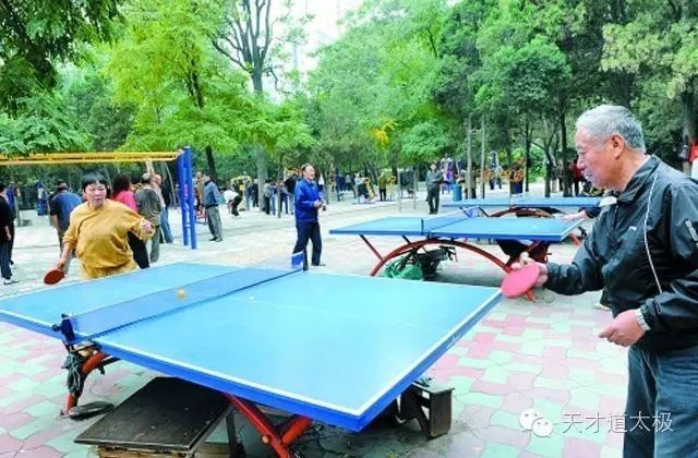 【枫雅汇看图题诗】诗人东方先生专辑《二》(晨练)(图11)