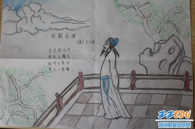 【组诗:玉石麒麟诗集:网红桥专辑】文/李刚——成都诗人_呼和浩特头条