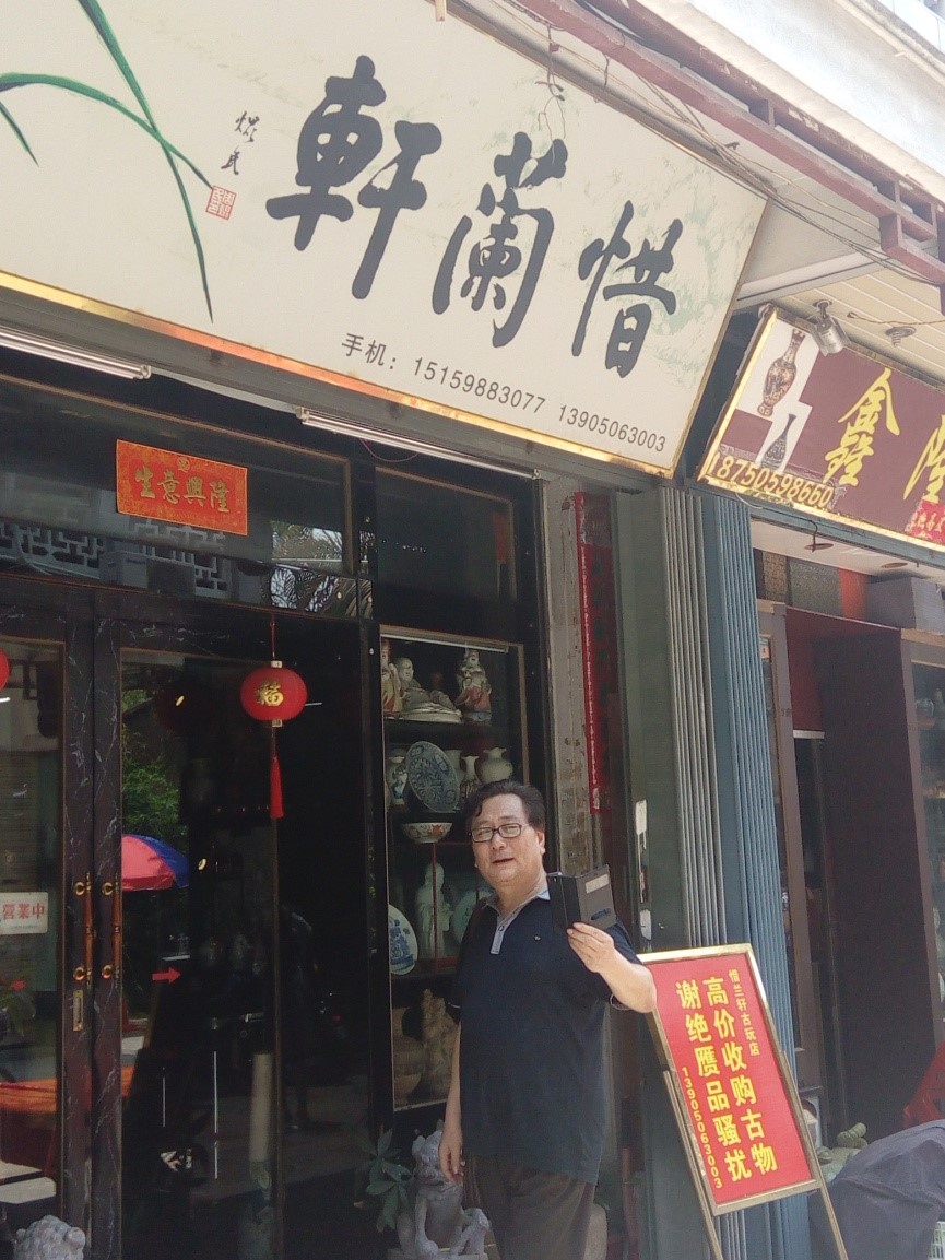 鍒樺哺.jpg